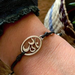 Silver Om Charm Bracelet: Adjustable Cord, Yoga Meditation Gift