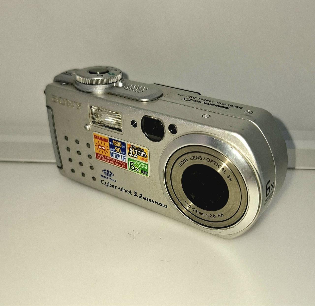 Nikon Coolpix S630 - Etsy