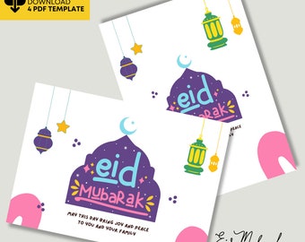 Eid Mubarak eCard | Ramadan Invitation Card | Islamic Greeting Card download | Eid Al Fitr Card | Eid Mubarak Greeting Card for Eid Al Fitr