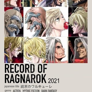  GEROR Anime Record of Ragnarok Phone case Brunhild