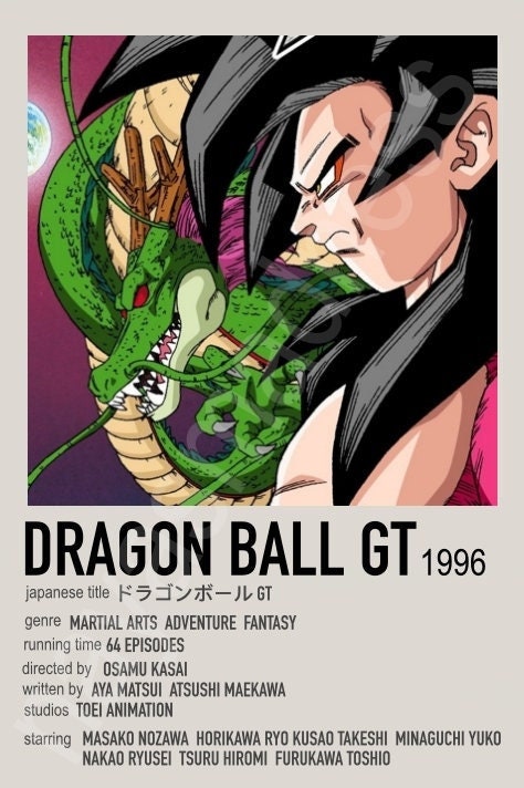  Dragon Ball GT: Complete Series : Kasai, Osamu: Movies