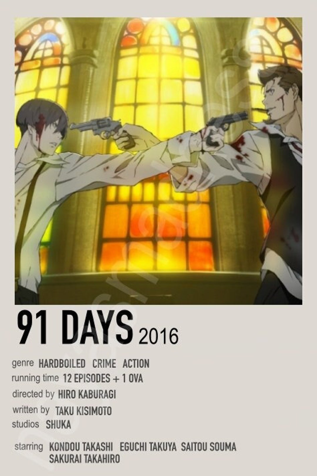 91 Days by Shuka Studios