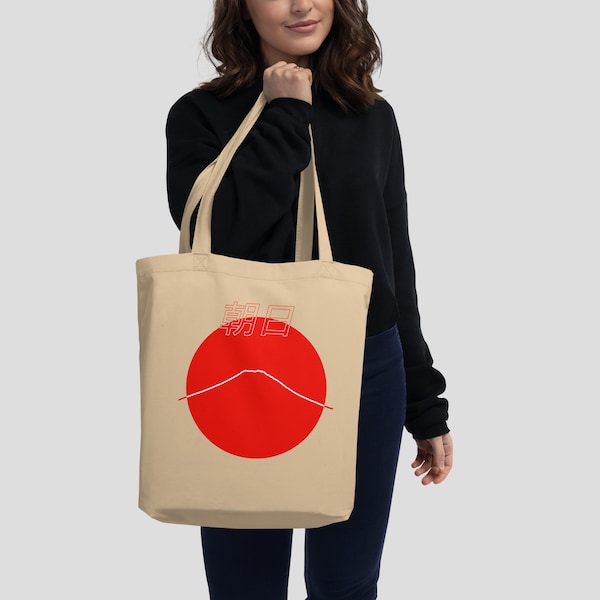 Mount Fuji Eco Tote Bag  - big grocery bag, Eco Friendly, Shopping carrier, canvas tote bag, Black and Oyster color, Japanese