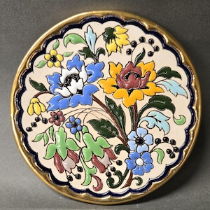Sevilla Spain Plate - Etsy