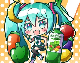Popipo Miku Charm - Etsy