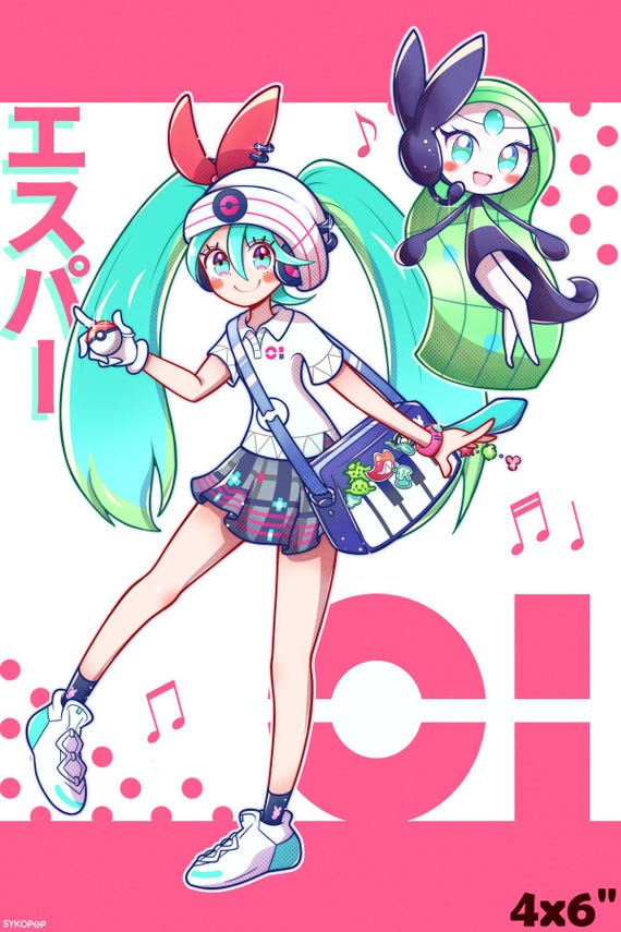 Project Voltage Miku (psychic & Water) Miniprints - Etsy