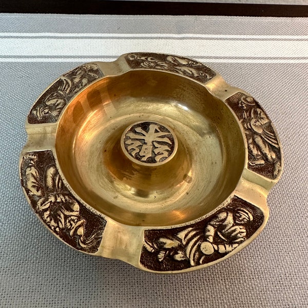 Korean Brass Ashtray Etsy