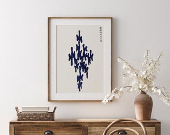 Minimalist Wall Art - Taguchi Tomoki - Japanese Surreal - Bijutsu Sekai - Watanabe Seitei DIGITAL PRINT Wall Art