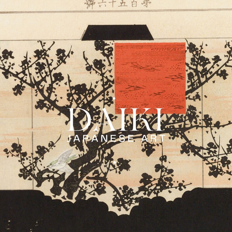 Black And White Wall Art , Japanese Art , Vintage Japanese Art Tree , Antique Asian Art , Japanese Printable Art ,Minimalist Wall Decor image 5