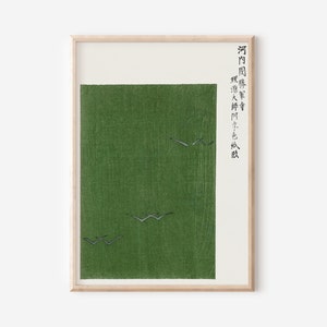 Japanese Art Print - Taguchi Tomoki Japanese Minimalist Print - INSTANT DOWNLOAD