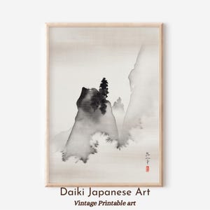 Japanese Mountain, Landscape Painting, Japanese Art Print, Home Decor, Printable Wall Art, Asian Wall Art