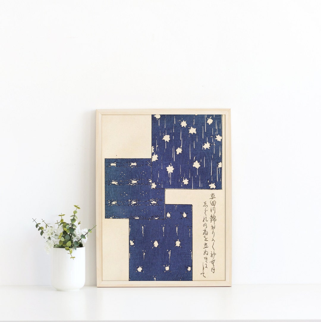 Japanese Minimalist Wall Art - Japanese Art Print - Antique Japanese ... - Simple Japanese Minimalist Wall Art Ideas