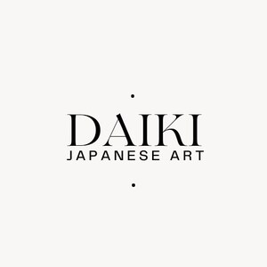 Black And White Wall Art , Japanese Art , Vintage Japanese Art Tree , Antique Asian Art , Japanese Printable Art ,Minimalist Wall Decor image 10
