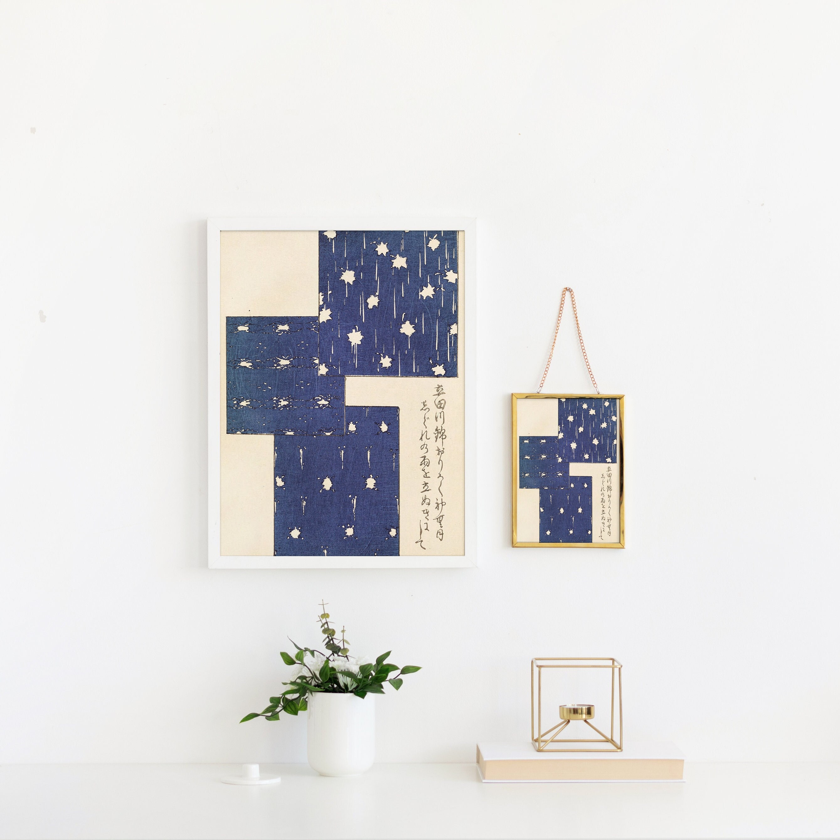 Japanese Minimalist Wall Art - Japanese Art Print - Antique Japanese ...