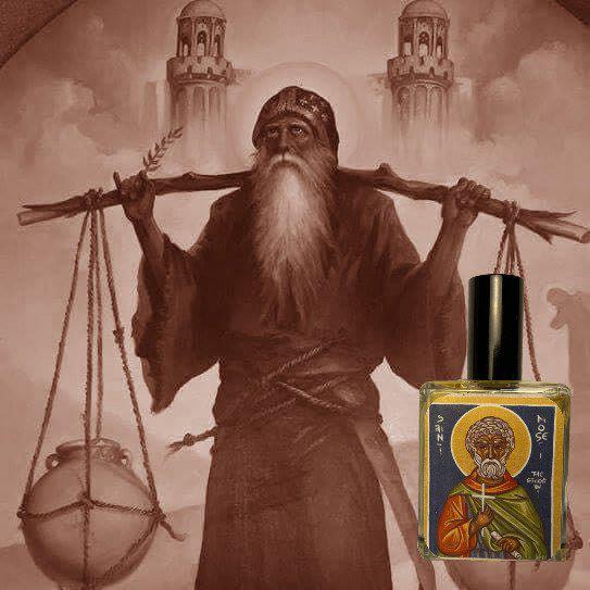 GODET FRERES ナポレオン /SEMP ナポレオン ガラスボトル St. Moses the Ethiopian Extrait De Parfum - Etsy