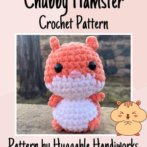 Chubby Hamster *DIGITAL CROCHET PATTERN*