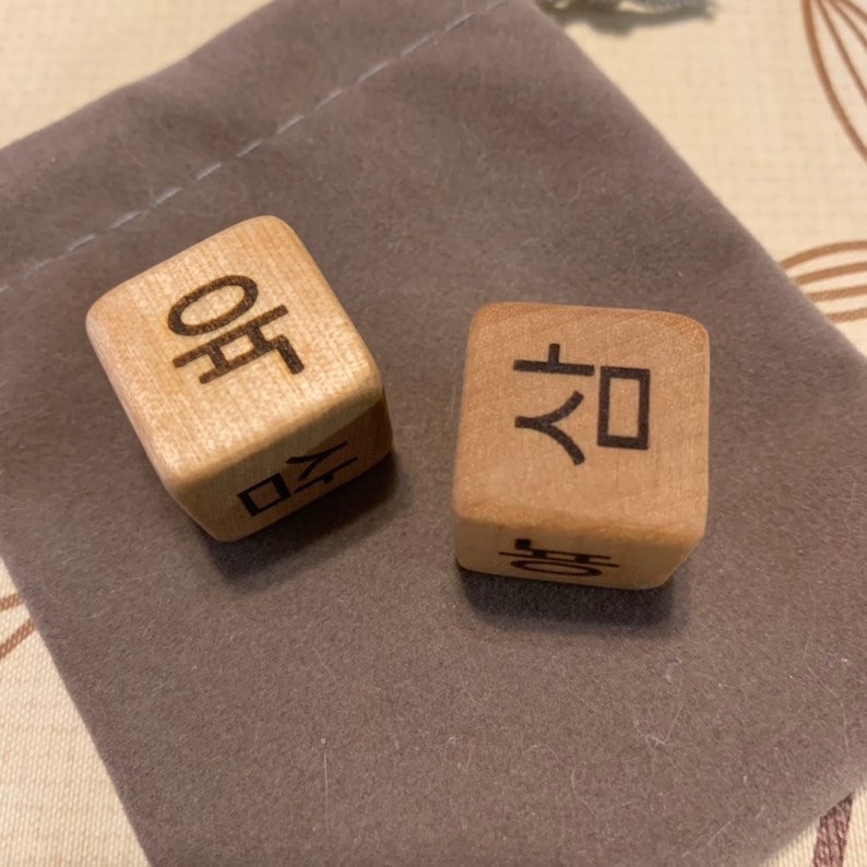Korean Numeral Wood Dice Set Standard W/ Natural Finish, 3/4 Inch