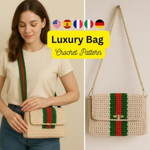 Chanel crochet bag - Etsy 日本
