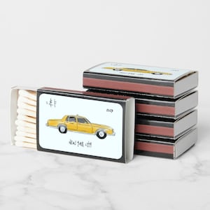wedding favors for guests in bulkPersonalized New York City Taxi Matchbook Wedding Favors. Bulk Wedding Favors. Set 50.