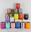 Personalized Tumbler12oz, Insulated Tumbler,Custom Tumbler Cup, Monogram Tumbler, Rambler, Engraved Large 12oz Cup product logo