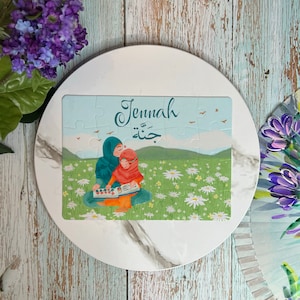 Personalized 20 pc Jigsaw Puzzle with Name in Arabic & English Gift