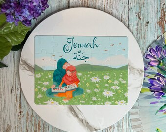 Personalized 20 pc Jigsaw Puzzle with Name in Arabic & English Gift