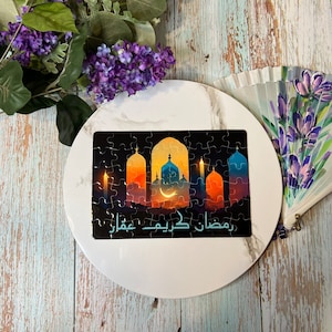 48 pc Personalized Ramadan Arches Jigsaw Puzzle Gifts