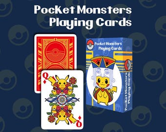ヴィンテージ日本製バンダイドラゴンボール Z データカードダスカード