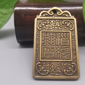 Talisman Tai Sui en laiton, carte Tai Sui, porte-clés Tai Sui annualisé, porte-clés portable Tai Sui dissolvant Benming Year