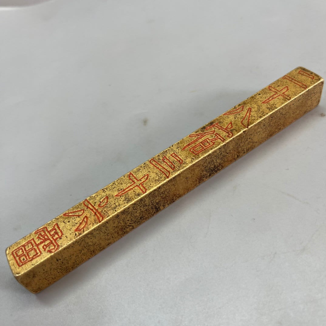 Mini righello in ottone dorato da 12/15 cm, segnalibro vintage in metallo rame con incisione a doppia scala, per scuola, ufficio, officina e casa