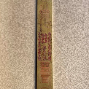 Taoist gossip ruler, all-brass mountain ghost paperweight stationery supplies, altar-suppressing instruments, antique Taoist supplies