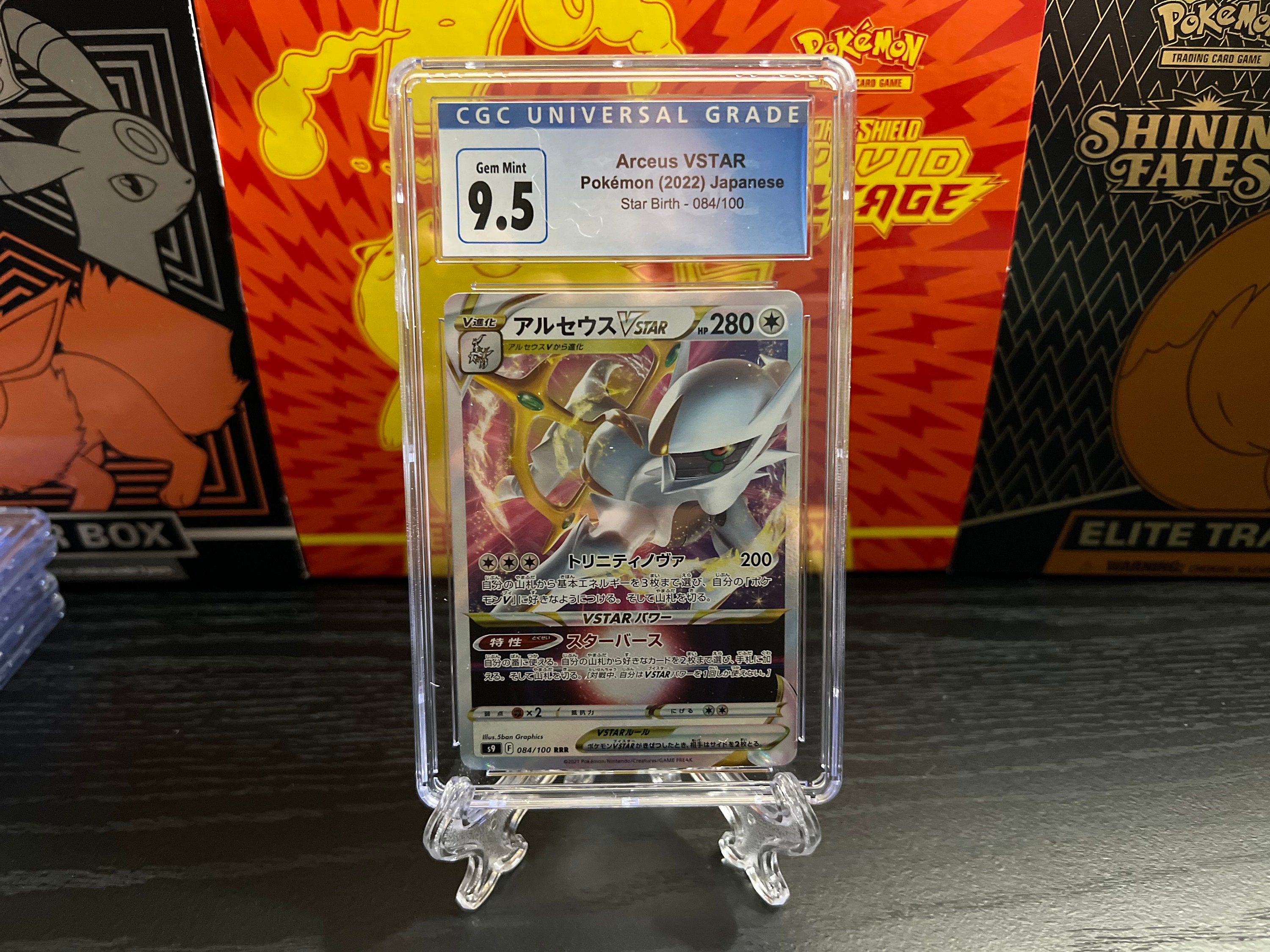 Arceus PR-XY XY197  Pokemon TCG POK Cards