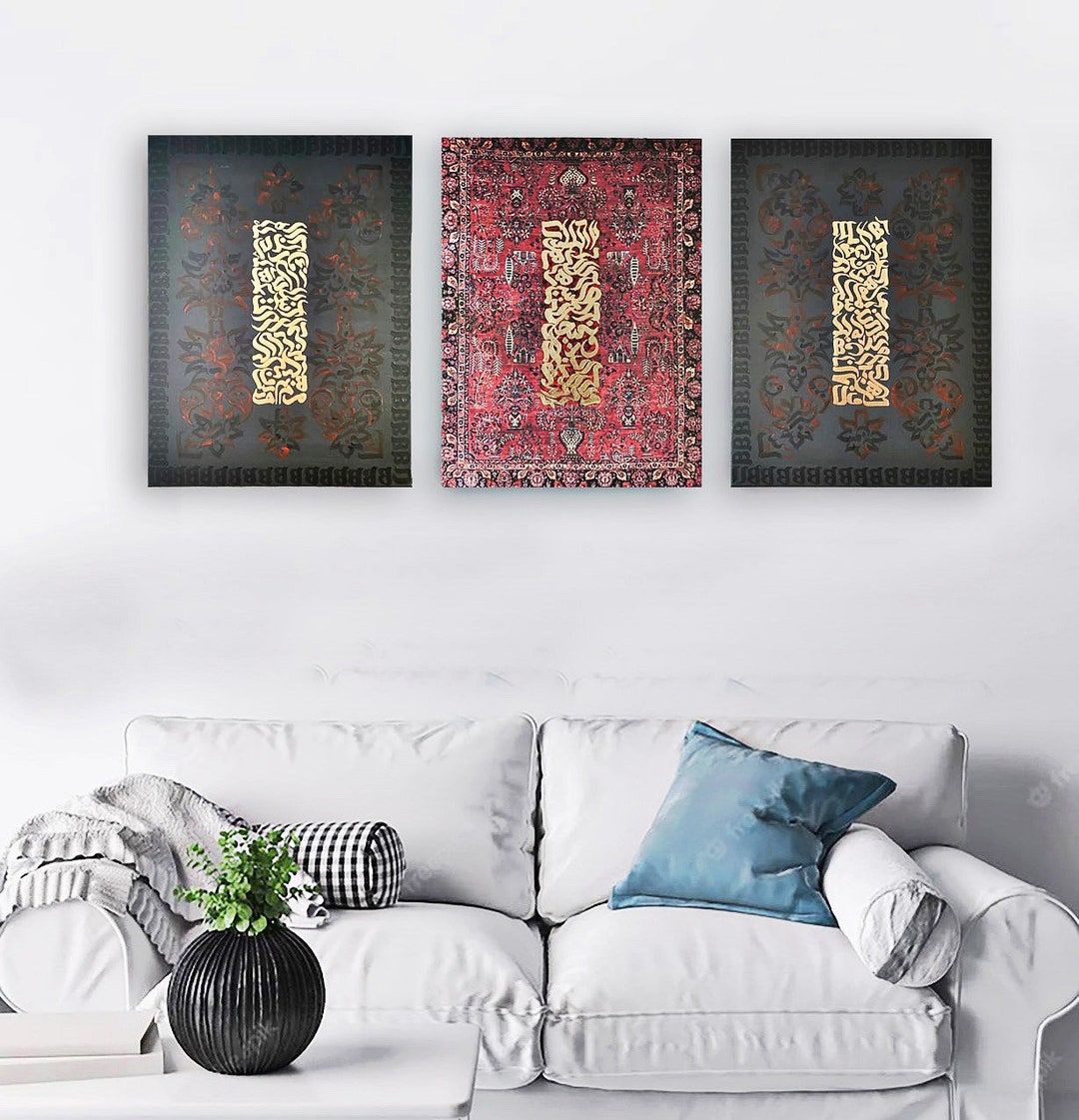 Persian Rug Calligraphy,all 3pieces Together - Etsy
