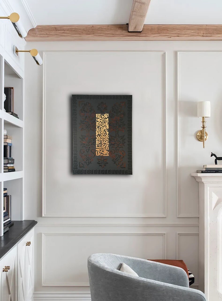 Persian Rug Calligraphy,all 3pieces Together - Etsy