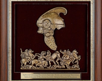 Alexander The Great Copper Relief Art, Museum Replica Byzantine Décor, Macedonian Pride, History Buff Gift, Unique European Wall Art
