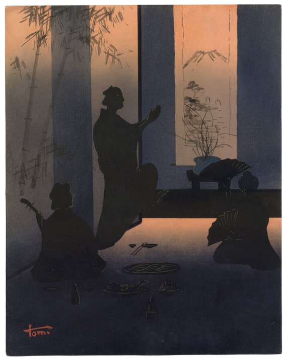 S. Tomi Gouache Painting Early 20th Century Japanese Geisha