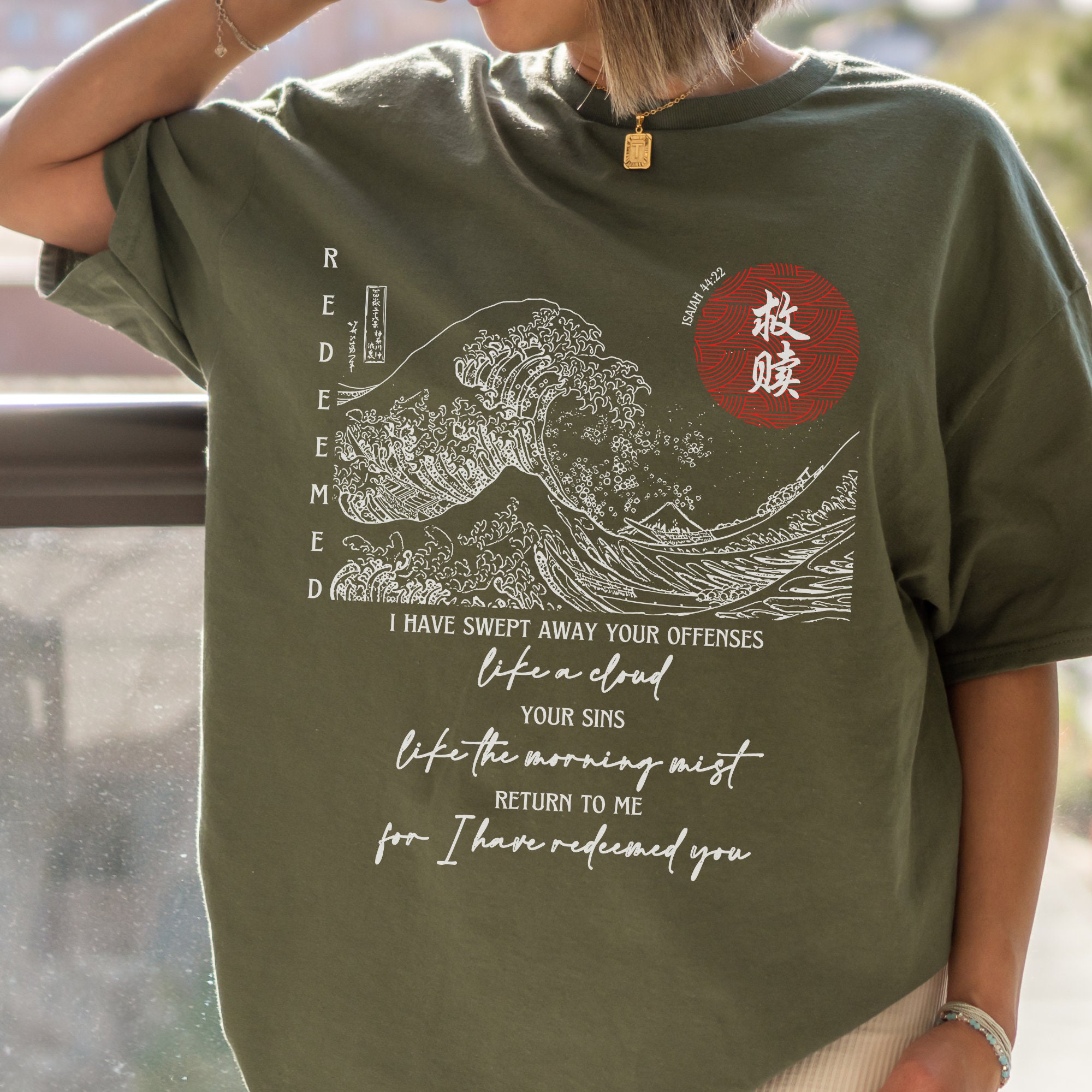 Isaiah 44:22 Redeemed Bible Verse T-shirt, Chinese Character Symbol ...