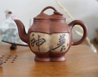 Republic Period Chinese Yixing Zisha Teapot with Duan Ni panels decorated with calligraphy and landscape view