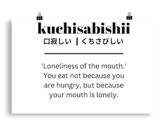 Kuchisabishii Definition Japanese Art Print, Foodie Gift