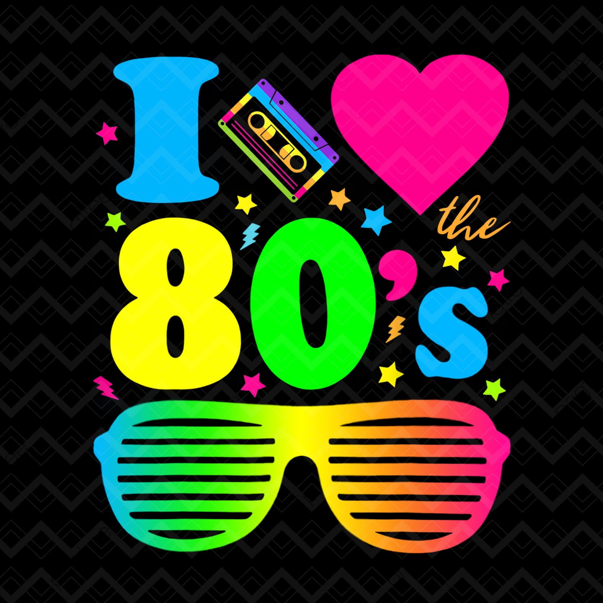 I Love The 80s PNG, 80's PNG, 80s Retro, 80s Party, Birthday 1980 PNG ...