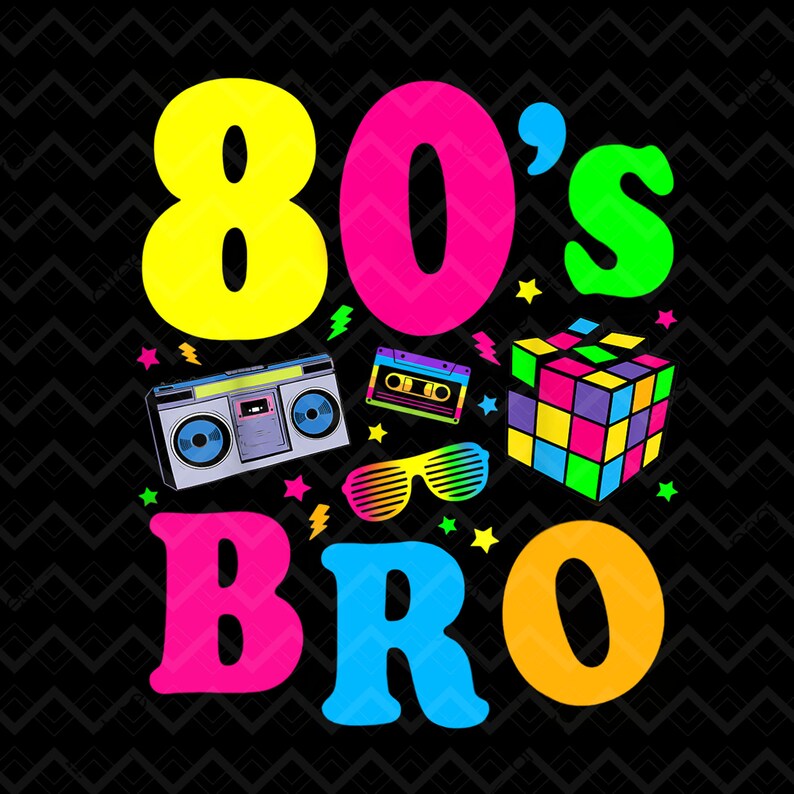 I Love the 80s PNG 80's PNG 80s Retro 80s Party - Etsy