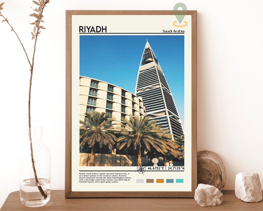 Riyadh Print, Vintage Poster, Riyadh Wall Art, Riyadh Poster, Riyadh