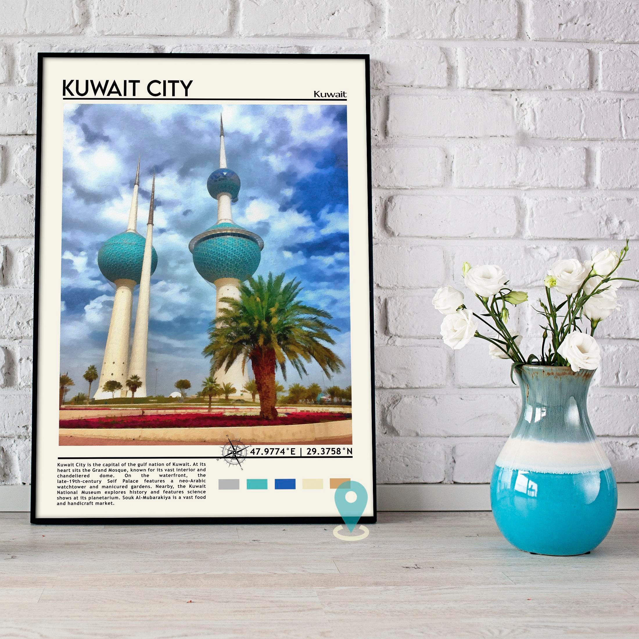 Kuwait City Print Kuwait City Art Kuwait City Poster Kuwait Etsy