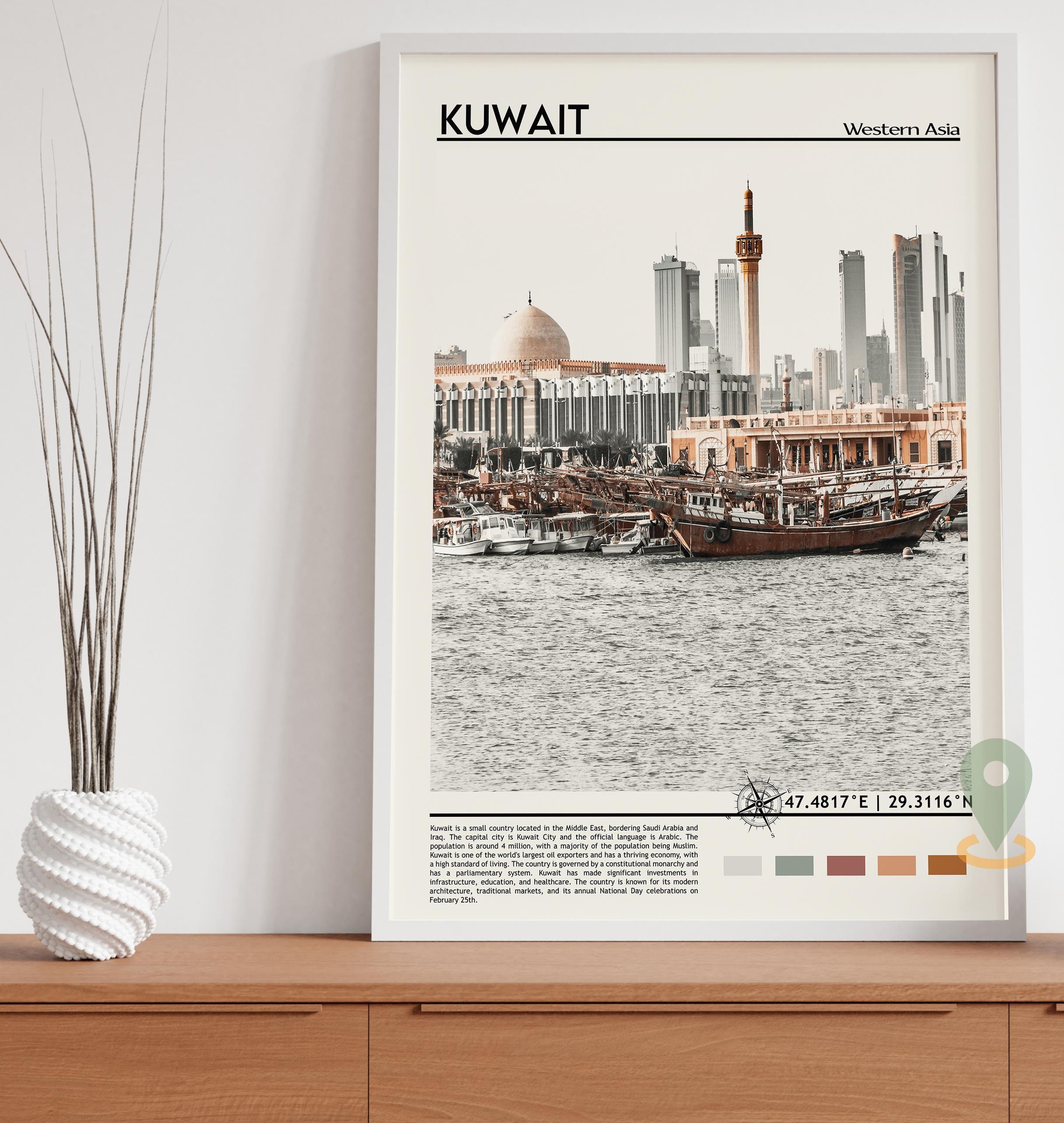 Kuwait Print Kuwait Art Kuwait Poster Kuwait Photo Kuwait Etsy UK