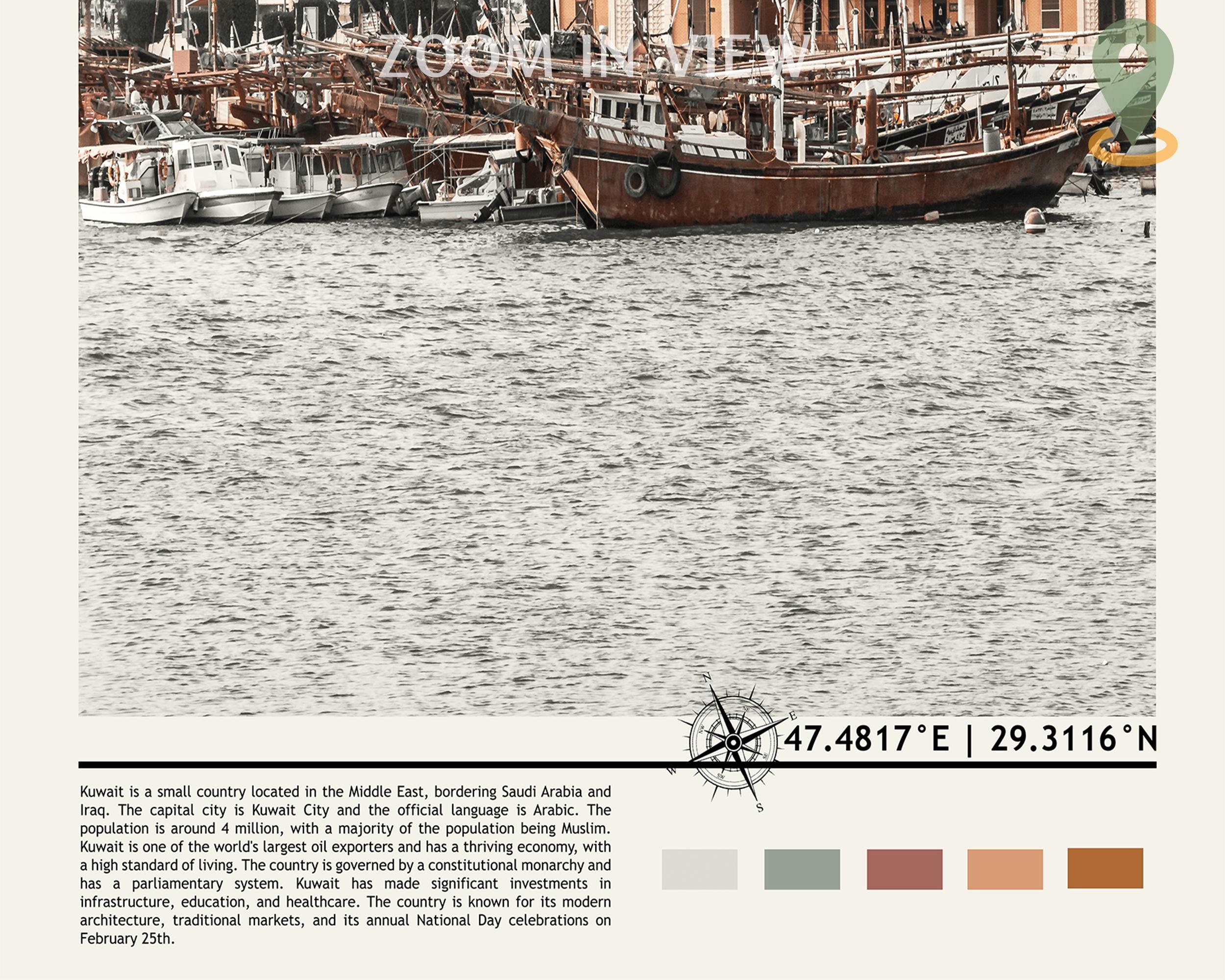 Kuwait Print Kuwait Art Kuwait Poster Kuwait Photo Kuwait Etsy UK