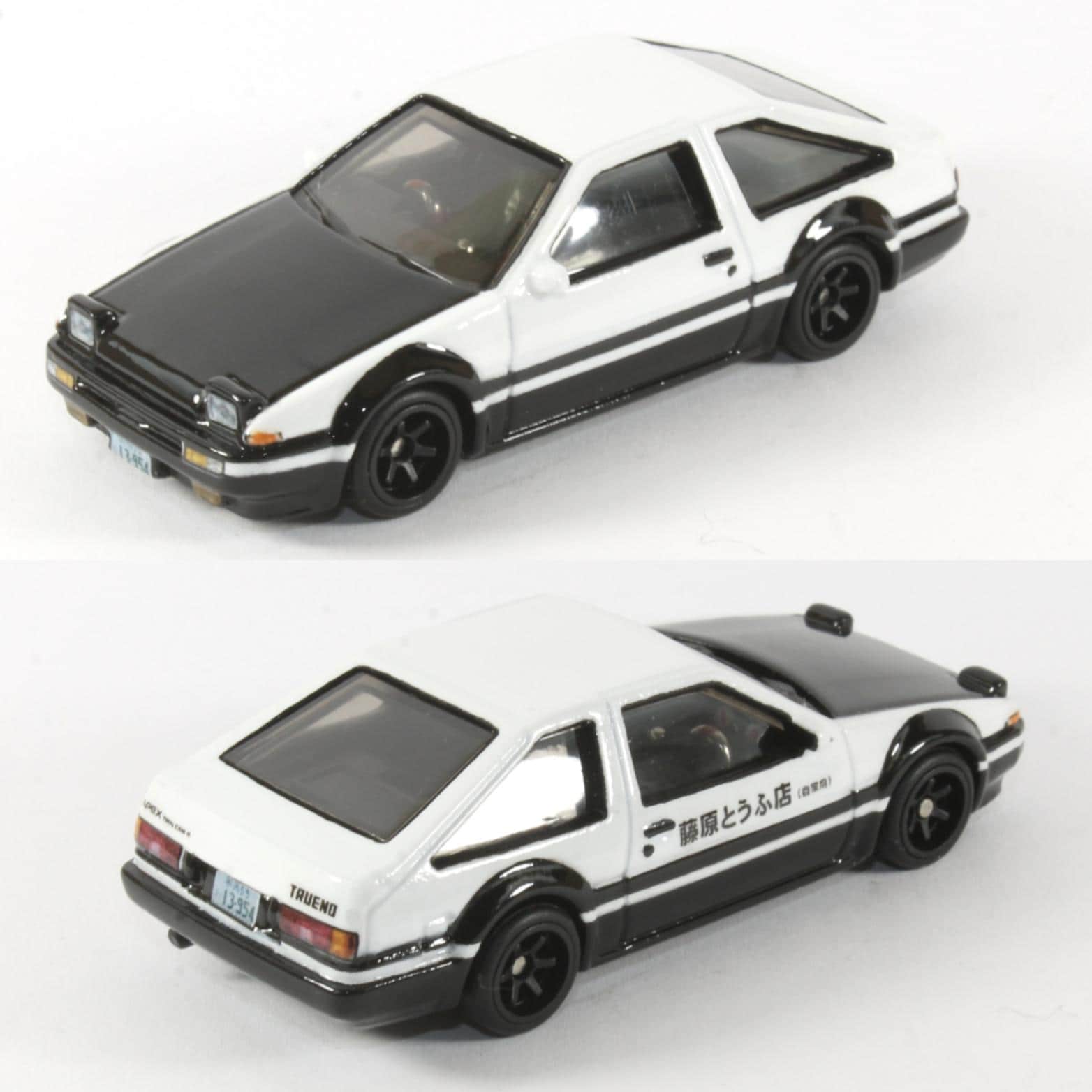 Initial D - Takumi Fujiwaras Toyota AE86 on Custom Card