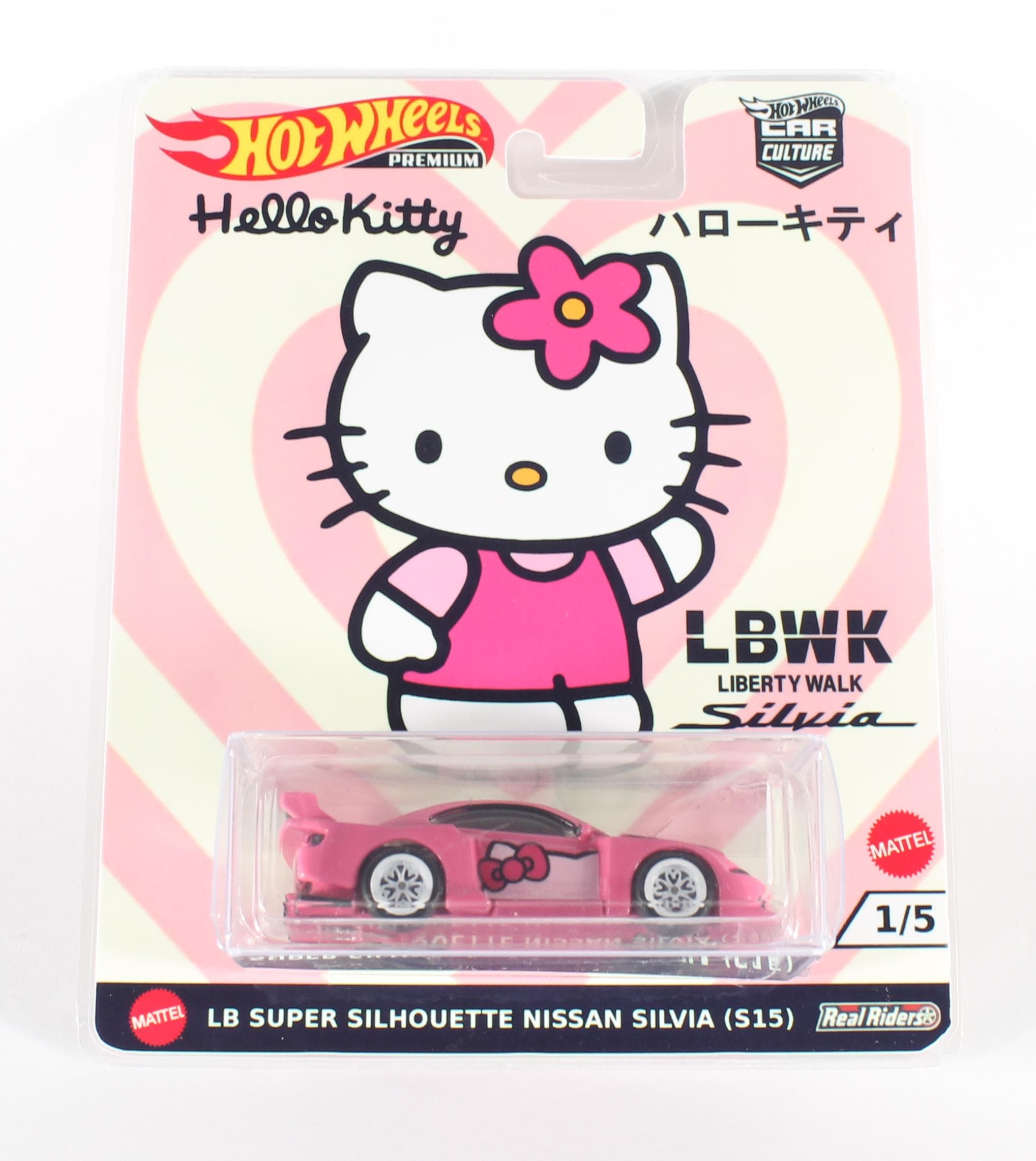Hello Kitty LB Works Nissan Silvia S15 With Custom Card - Hot