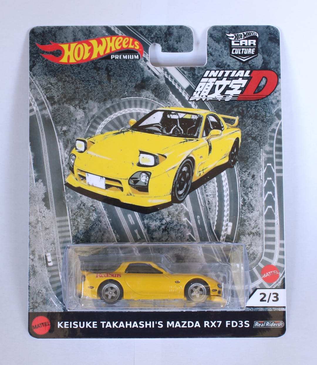 ミニカー Hot Wheels MAZDA RX7 FC3S INITIAL D il_1080xN.8119099181_cl13.jpg