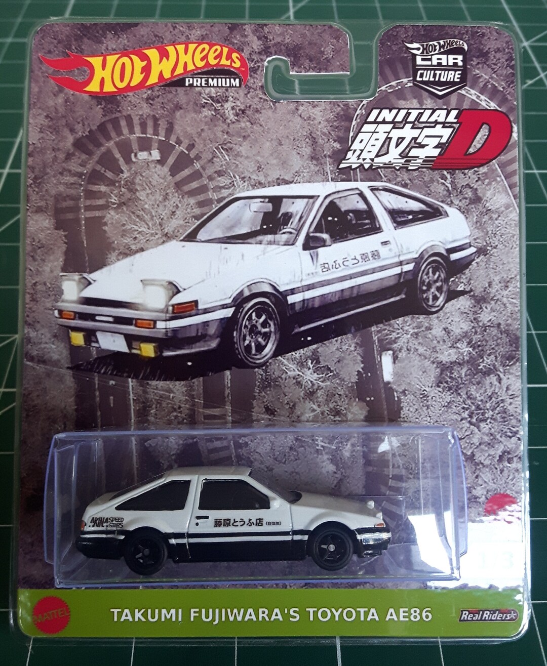 Initial D Takumi Fujiwara Toyota AE86 Carded Hot Wheels Custom Car Etsy