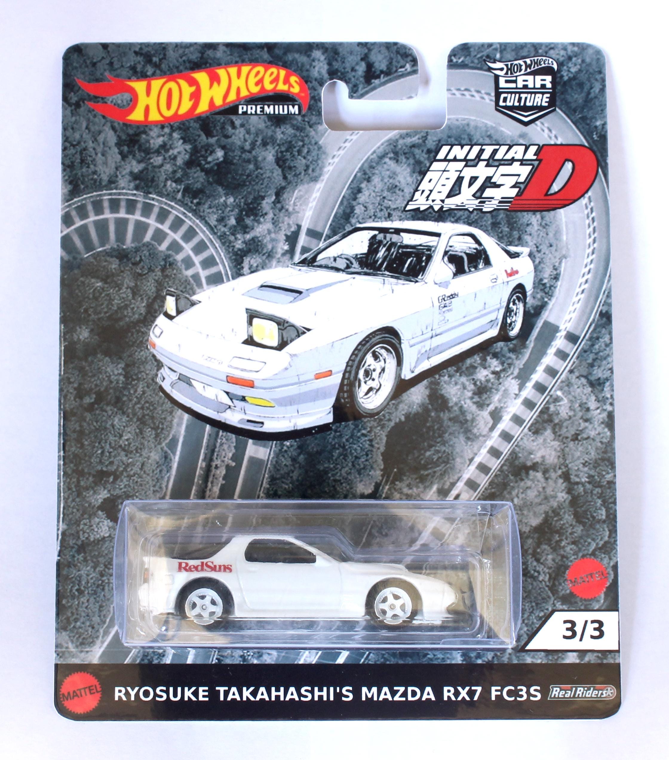 Mazda Rx7 Matchbox - Etsy - Page 2